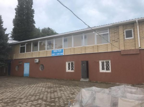 Hostel Port